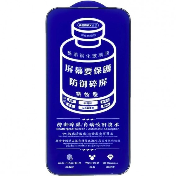 Захисне скло Remax 3D (GL-27) для Apple iPhone 17 Air (6.5") Чорний