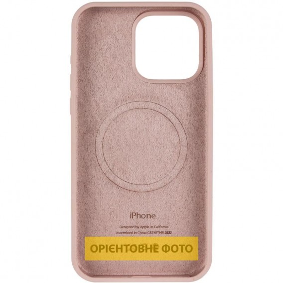 Чехол Silicone Case (AA) Logo with MagSafe для Apple iPhone 17 (6.3") Розовый / Pink Sand