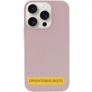 Чехол Silicone Case (AA) NO LOGO with MagSafe для Apple iPhone 17 Air (6.5 дюйма) Серый / Lavender