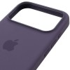 Чехол Silicone case (AAA) with Magsafe and Animation для Apple iPhone 17 Pro (6.3 дюйма) Purple Fog