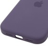 Чехол Silicone case (AAA) with Magsafe and Animation для Apple iPhone 17 Pro (6.3 дюйма) Purple Fog