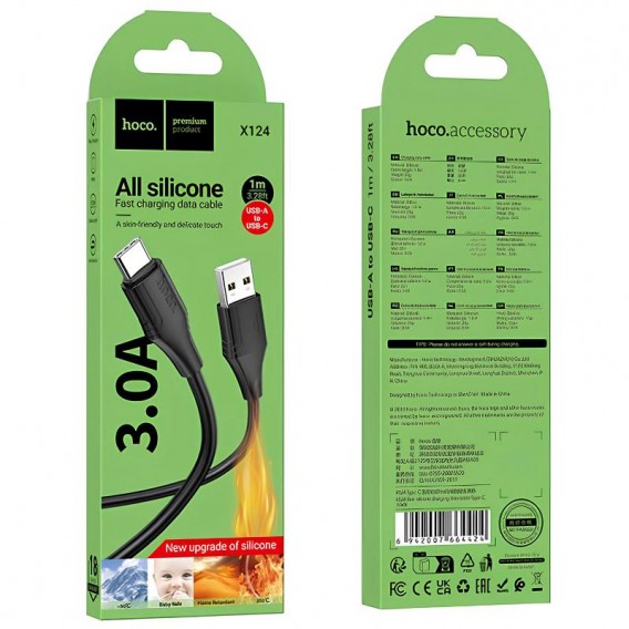 Дата кабель Hoco X124 Bien silicone USB to Type-C 3A (1m) Black