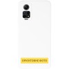 Чохол Silicone Cover Ummi Lakshmi Full Camera (AA) для Xiaomi 13T / 13T Pro Білий / White