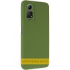 Чохол Silicone Cover Ummi Lakshmi Full Camera (AA) для Xiaomi 13T / 13T Pro Зелений / Dark green