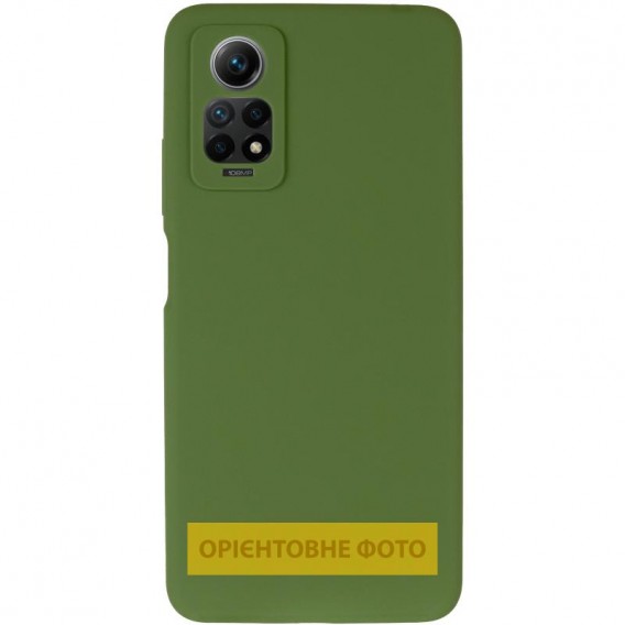 Чохол Silicone Cover Ummi Lakshmi Full Camera (AA) для Xiaomi 13T / 13T Pro Зелений / Dark green