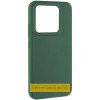 Чохол Silicone Cover Lakshmi (AAA) для Xiaomi 17 Pro Зелений / Cyprus Green