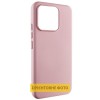 Чехол Silicone Cover Lakshmi (AAA) для Xiaomi 17 Pro Max Розовый / Pink Sand