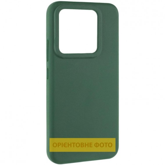 Чехол Silicone Cover Lakshmi (AAA) для Xiaomi 17 Pro Max Зеленый / Cyprus Green