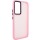 Чохол TPU+PC Lyon Frosted для Samsung Galaxy S26 Ultra Pink