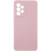 Чохол Silicone Cover Lakshmi Full Camera (AAA) для Samsung Galaxy A33 5G Рожевий / Pink Sand