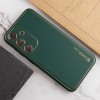 Кожаный чехол Xshield для Samsung Galaxy S24 Зеленый / Army Green