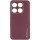Шкіряний чохол Xshield для Xiaomi 14 Pro Бордовий / Plum Red