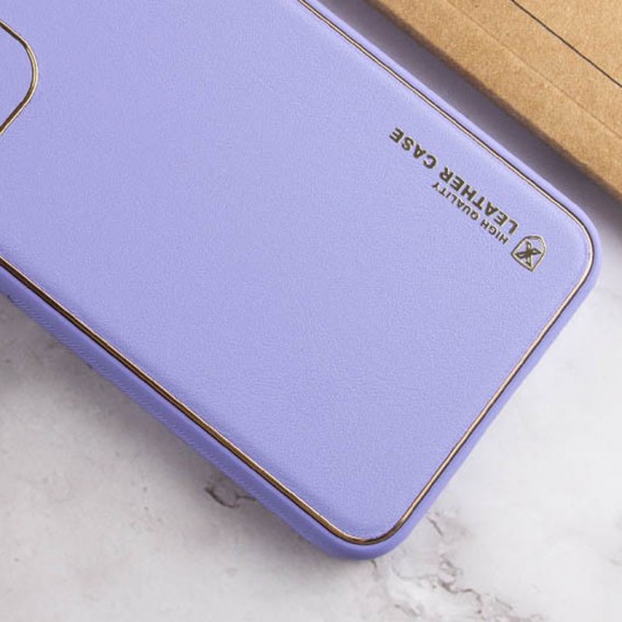 Шкіряний чохол Xshield для Xiaomi 14 Pro Бузковий / Dasheen