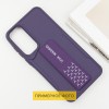 Чохол TPU VIVA для Samsung Galaxy A05 Purple