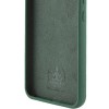 Чохол Silicone Cover Lakshmi Full Camera (AAA) для Motorola Edge 60 Pro Зелений / Cyprus Green