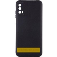 Чохол TPU Epik Black Full Camera для ZTE Nubia V70 Max Чорний