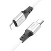 Дата кабель Hoco X86 Spear Type-C to Lightning 20W (1m) White