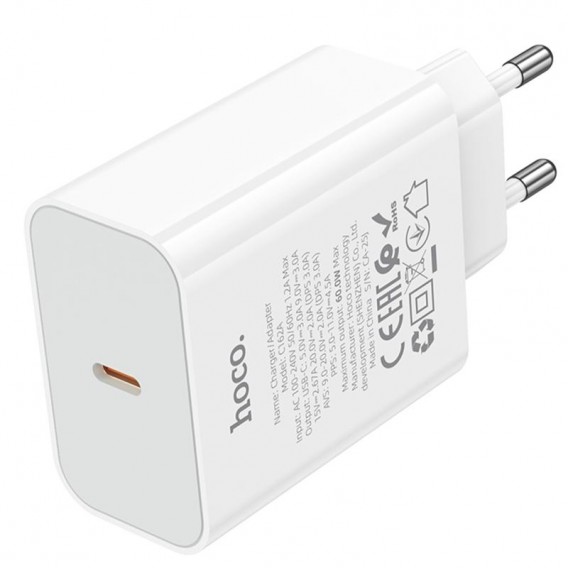 СЗУ Hoco C162A Source PD40W (1USB-C) White
