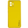 Шкіряний чохол Xshield для Samsung Galaxy A05 Жовтий / Yellow