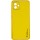 Шкіряний чохол Xshield для Samsung Galaxy A05 Жовтий / Yellow