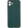 Шкіряний чохол Xshield для Samsung Galaxy A05 Зелений / Army green