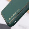 Шкіряний чохол Xshield для Samsung Galaxy A05 Зелений / Army green