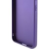 Кожаный чехол Xshield для Samsung Galaxy A05 Фиолетовый / Ultra Violet