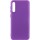 Чохол TPU GETMAN Liquid Silk для Samsung Galaxy A50 (A505F) / A50s / A30s Фіолетовий / Purple