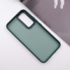 Чехол TPU+PC Lyon Frosted для Samsung Galaxy S25 / S24 Green