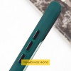 Чехол TPU+PC Lyon Frosted для Oppo A60 4G Green