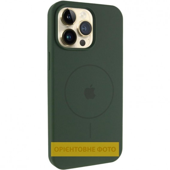 Чехол Silicone Case Full Protective (AA) V2 with MagSafe для Apple iPhone 17 Pro (6.3") Зеленый / Cyprus Green