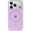 Чохол Silicone Case Full Protective (AA) V2 with MagSafe для Apple iPhone 17 Pro (6.3") Бузковий / Lilac