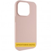 Чехол для iPhone 18 Pro Max / 17 Pro Max Silicone Case (AA) NO LOGO with MagSafe, силикон, розовый / Pink Sand