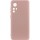 Чохол Silicone Cover Ummi Lakshmi Full Camera (AA) для Xiaomi Redmi Note 12S Рожевий / Pink Sand