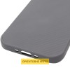 TPU чехол Carbon Protective with Magsafe для Apple iPhone 17 Air (6.5 дюйма) Grey