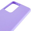 Чехол Silicone Cover Ummi Lakshmi (AA) для Samsung Galaxy S21 Ultra Сиреневый / Dasheen