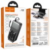 Портативний ЗП Power Bank Hoco J156B Founder 22.5W+PD20W with four cables 30000 mAh Black