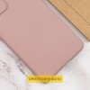 Чохол Silicone Cover Lakshmi (AAA) для Google Pixel 10 / 10 Pro Рожевий / Pink Sand