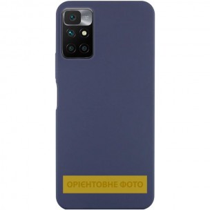 Чехол Silicone Cover Ummi Lakshmi (AA) для Xiaomi Redmi 9A Синий / Midnight Blue