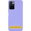 Чехол Silicone Cover Ummi Lakshmi (AA) для Xiaomi Redmi 9A Сиреневый / Dasheen