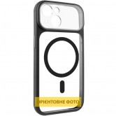Чохол TPU+PC GETMAN Moon Clear with MagSafe для Apple iPhone 15 (6.1") Black Чохол TPU+PC GETMAN Moon Clear with MagSafe для Apple iPhone 15 (6.1") Black