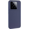 Чохол Silicone Cover Lakshmi (AAA) для Xiaomi 14 Pro Темно-синій / Midnight blue