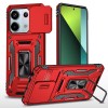 Ударостійкий чохол Camshield Army Ring для Xiaomi Poco X6 / Note 13 Pro 5G Червоний / Red