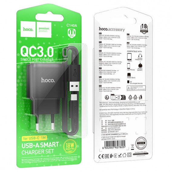 МЗП Hoco C140A Smart QC3.0 18W (1USB-A) + кабель USB to Type-C Black