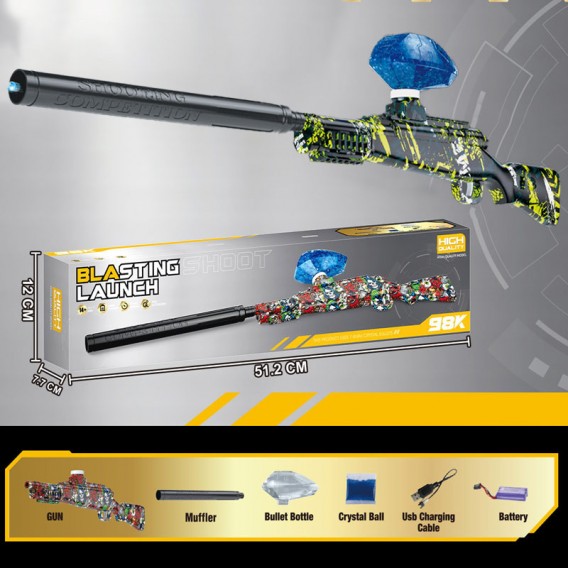 Гвинтівка на гідрогелевих кульках (орбізах) 98K Blasting Launch Yellow Camouflage