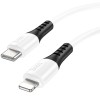 Дата кабель Hoco X82 Silicone Type-C to Lightning 20W (1m) White