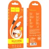 Дата кабель Hoco X82 Silicone Type-C to Lightning 20W (1m) White