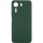Чохол Silicone Cover Ummi Lakshmi Full Camera (AA) для Xiaomi Redmi 13C Зелений / Dark green