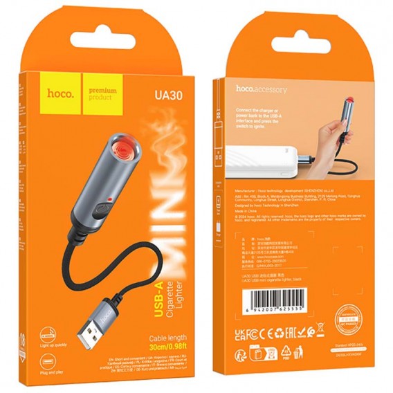 Портативний прикурювач запальничка Hoco UA30 USB Black