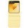 Шкіряний чохол Leather Case (AAA) для Samsung Galaxy Z Flip6 Yellow